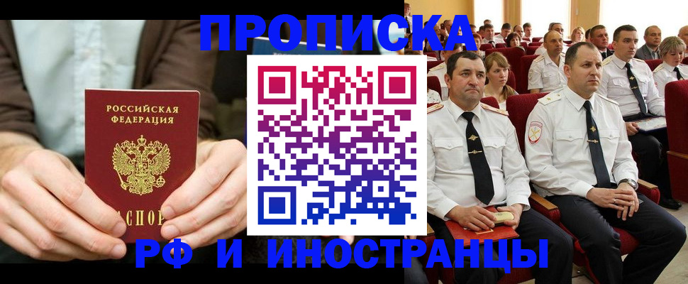 форма 3 в Гремячинске